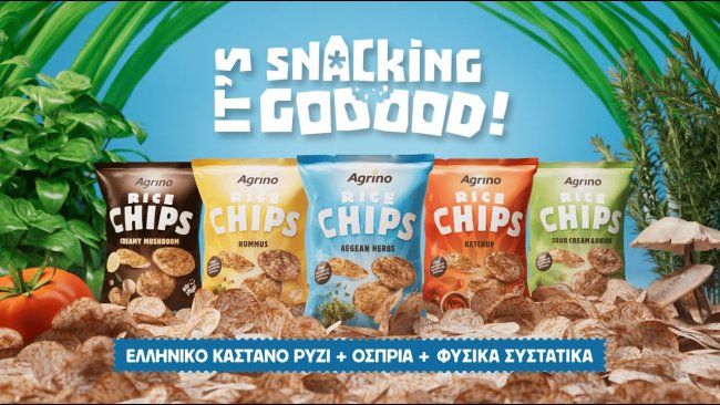 Embedded thumbnail for Rice Chips