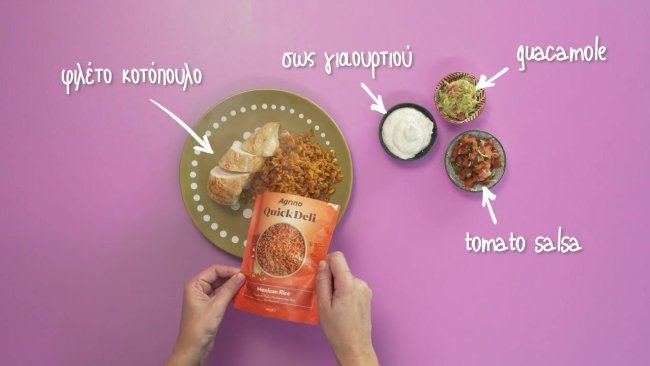 Embedded thumbnail for Quick Deli